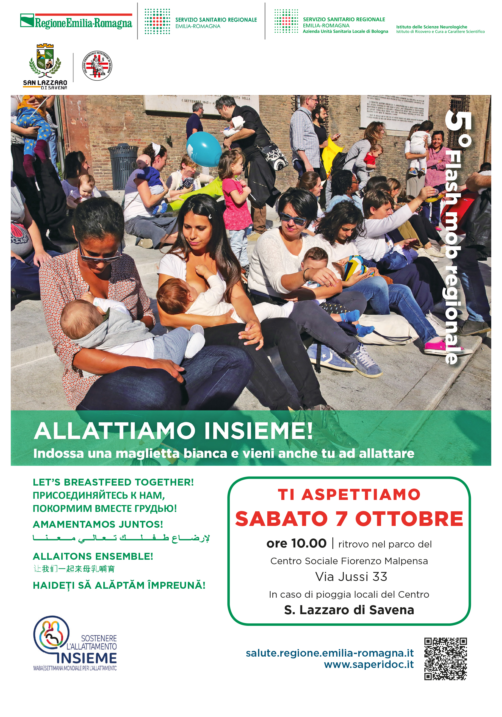 Allattiamo Insieme! - 5° Flash mob regionale - A S. Lazzaro di Savena