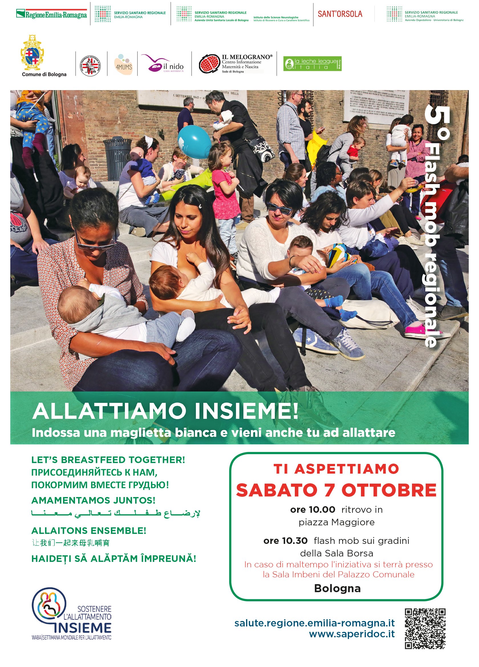 Allattiamo Insieme! - 5° Flash mob regionale - A Bologna 